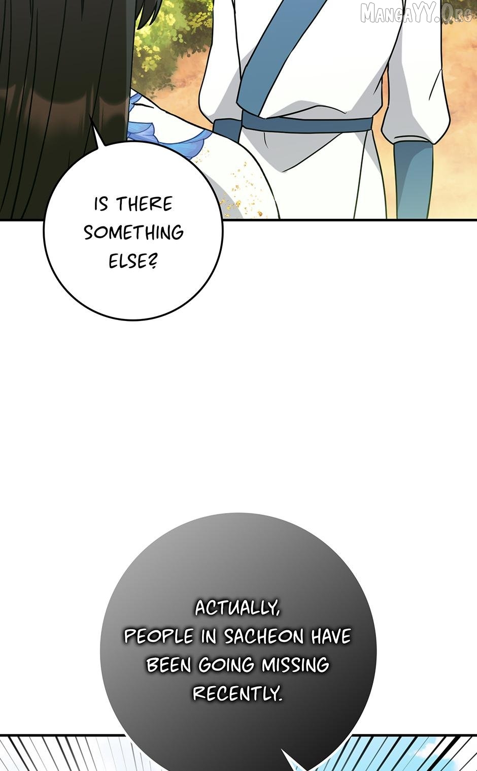 I Became the Young Wife of the Martial Arts Novel's Male Lead Chapter 33 - page 56