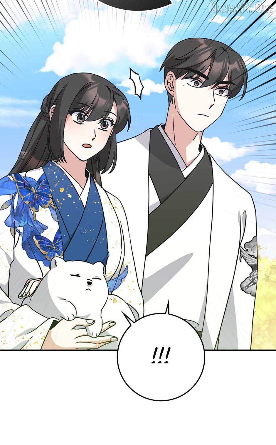 I Became the Young Wife of the Martial Arts Novel's Male Lead Chapter 33 - page 57