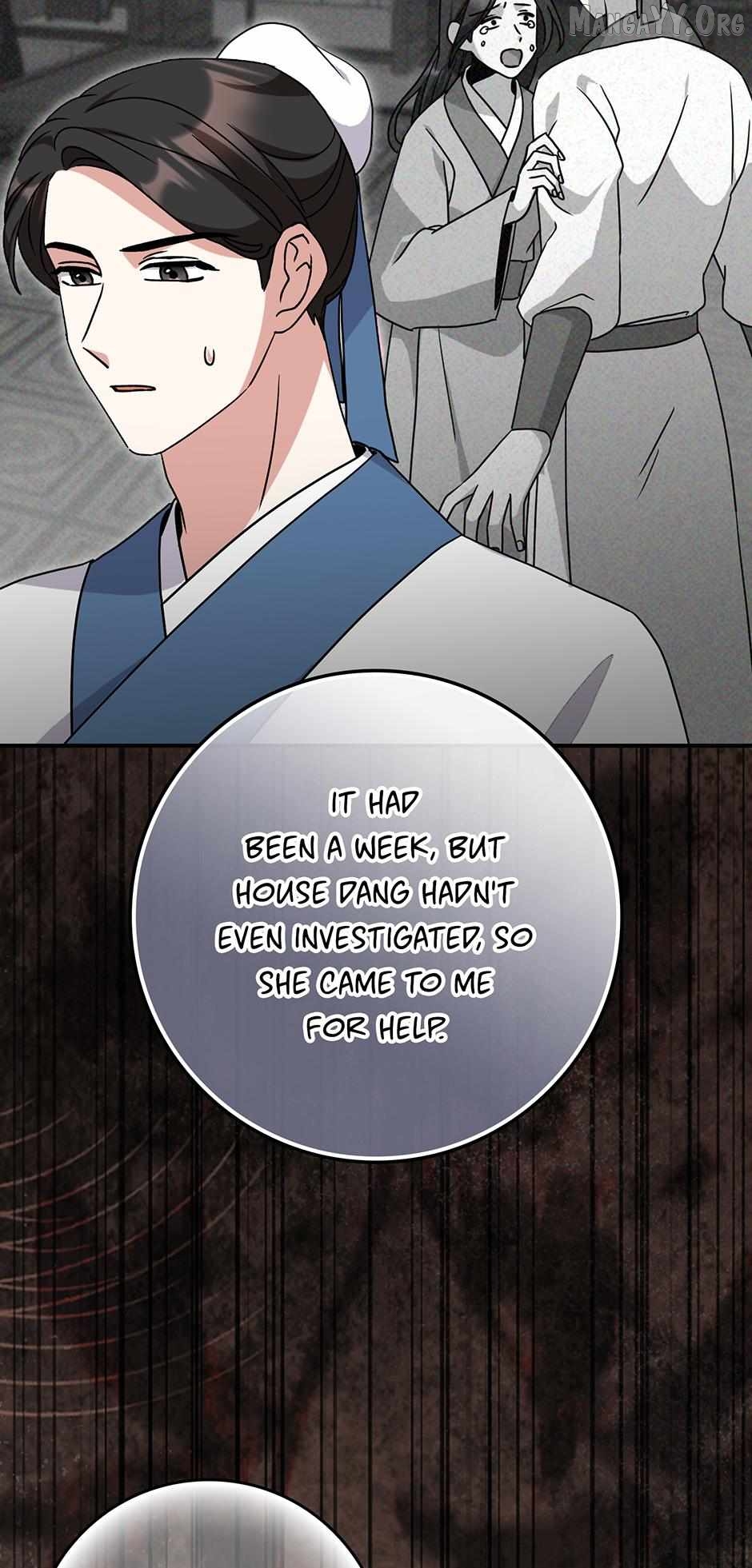 I Became the Young Wife of the Martial Arts Novel's Male Lead Chapter 33 - page 61