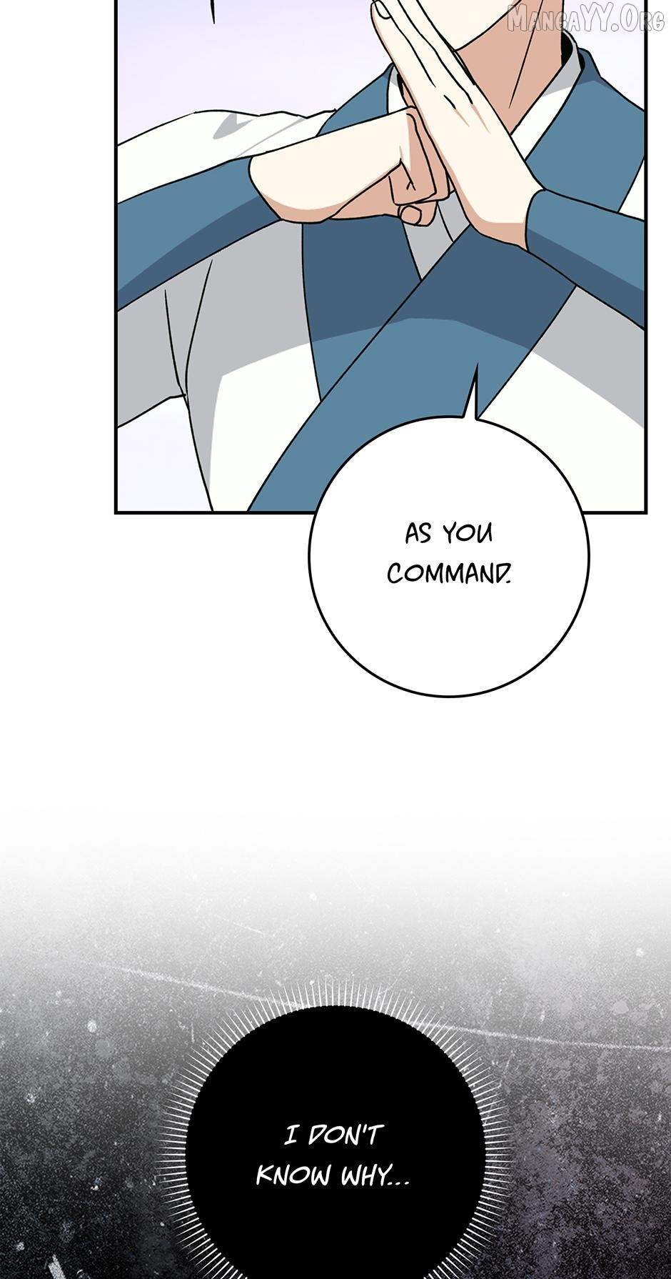 I Became the Young Wife of the Martial Arts Novel's Male Lead Chapter 33 - page 68