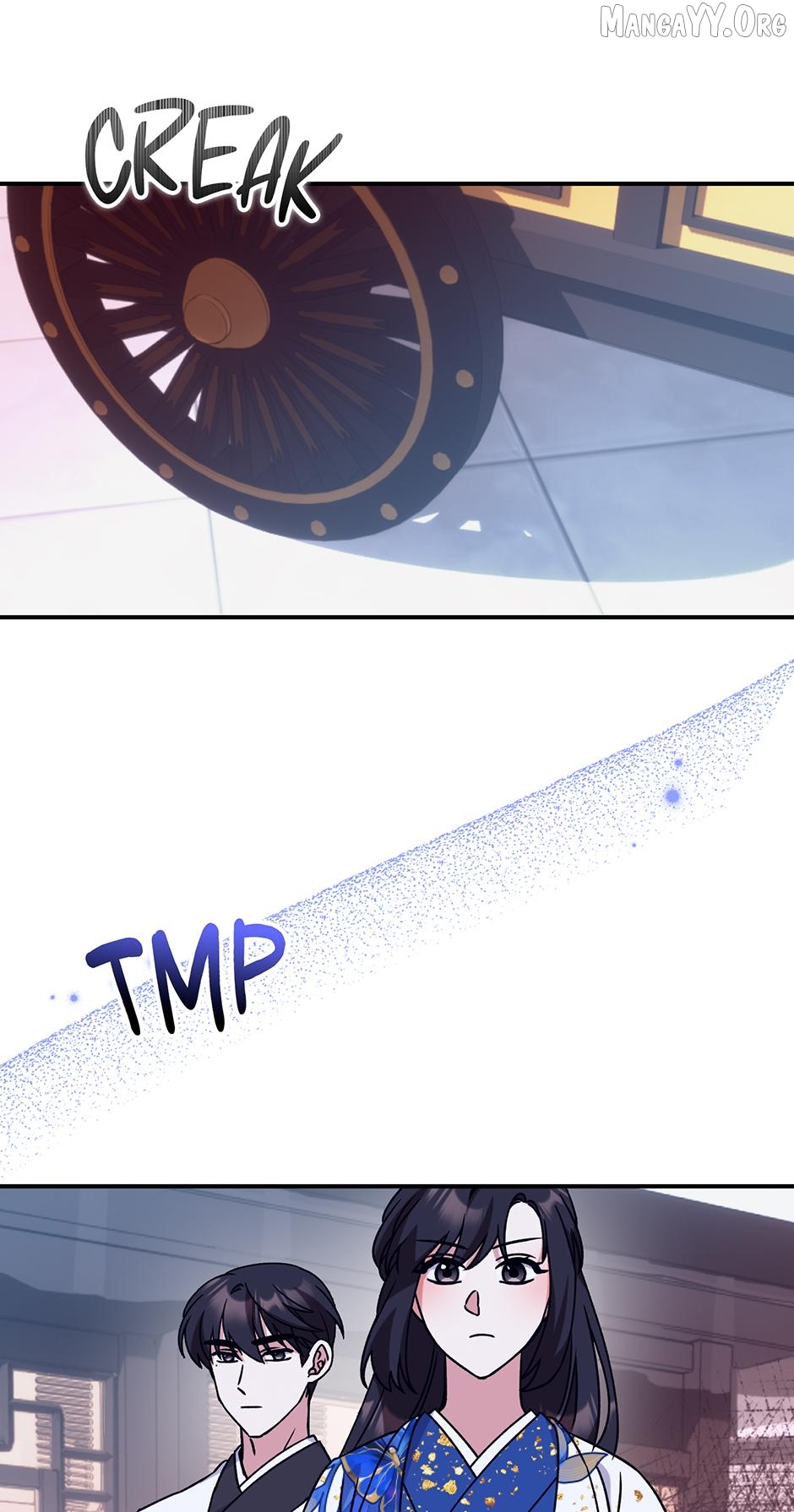 I Became the Young Wife of the Martial Arts Novel's Male Lead Chapter 33 - page 71