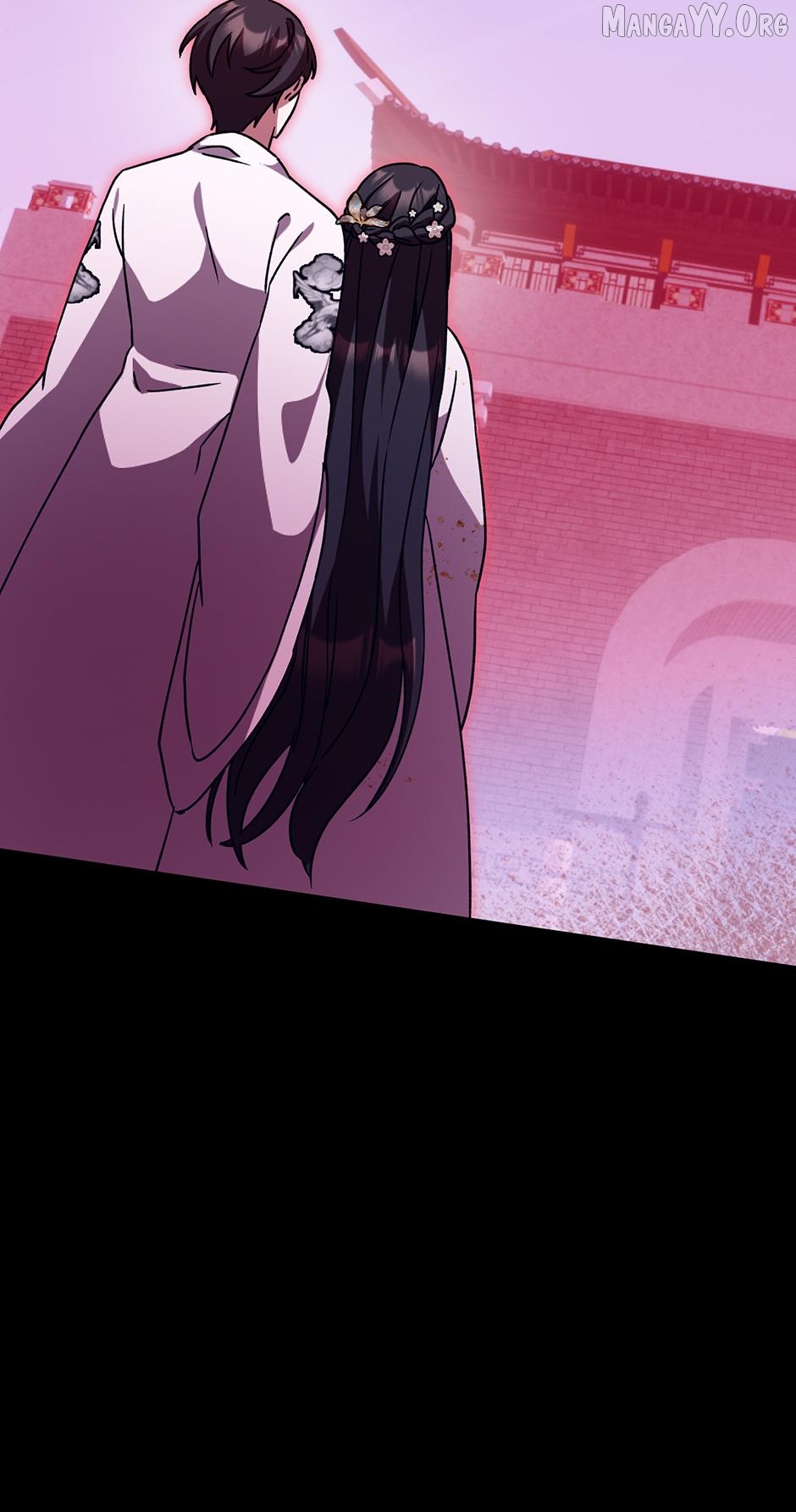 I Became the Young Wife of the Martial Arts Novel's Male Lead Chapter 33 - page 73