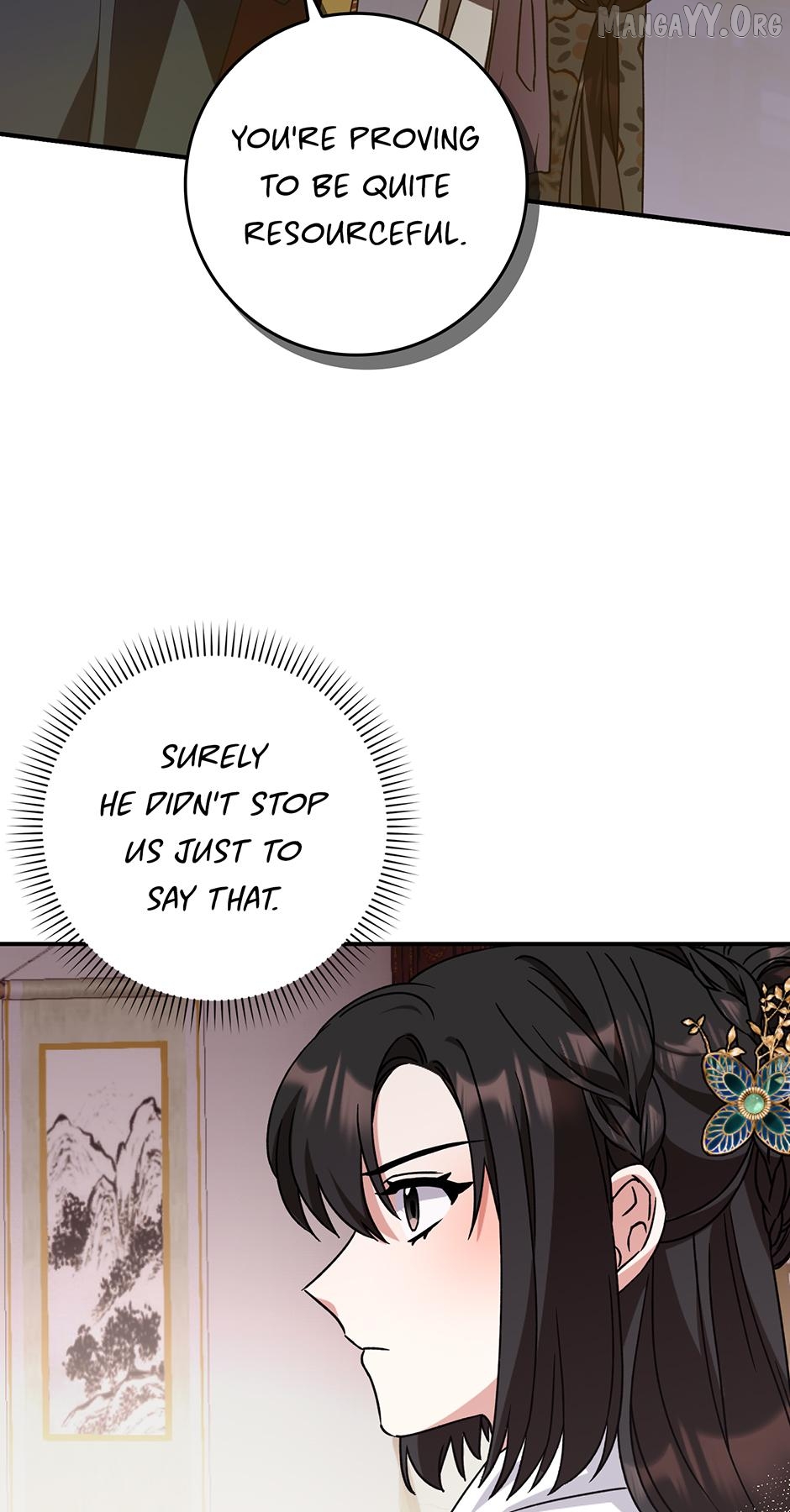 I Became the Young Wife of the Martial Arts Novel's Male Lead Chapter 33 - page 8