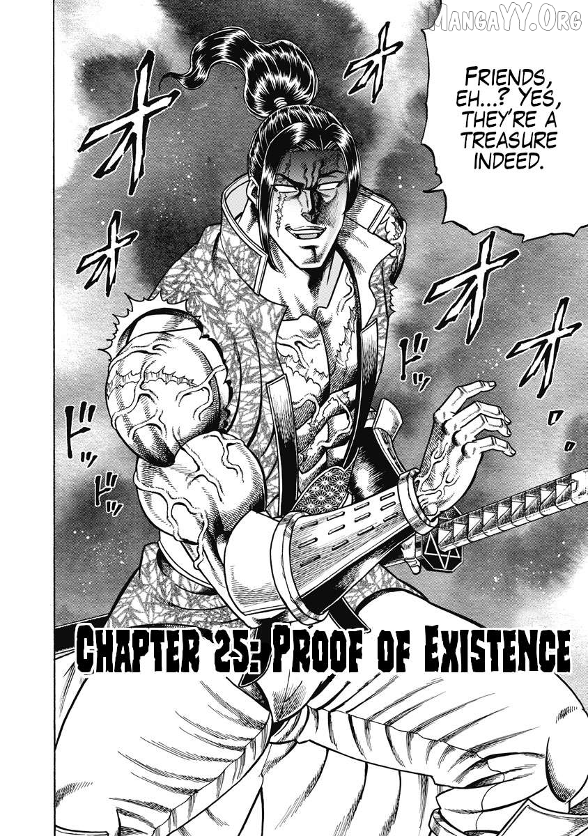 Otokojuku Gaiden - Akashi Gouji Chapter 25 - page 2