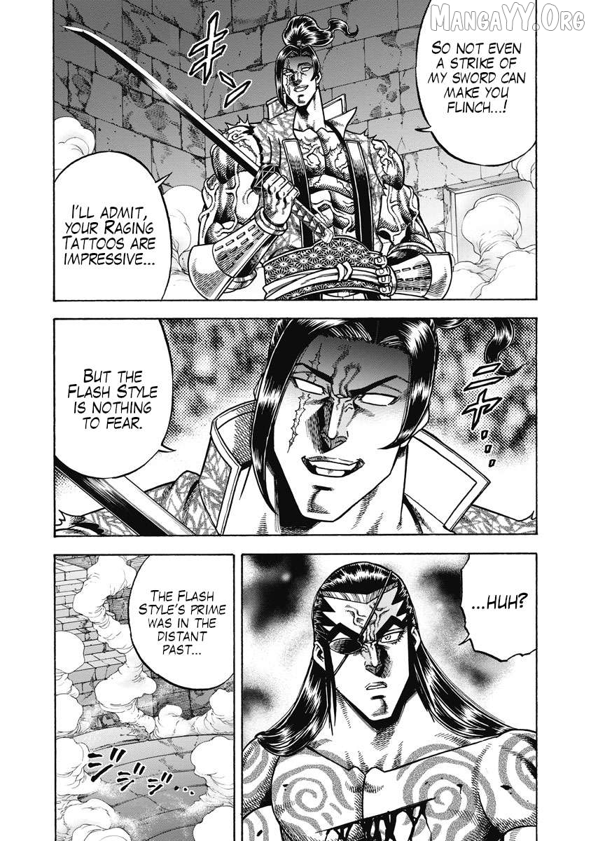 Otokojuku Gaiden - Akashi Gouji Chapter 25 - page 4