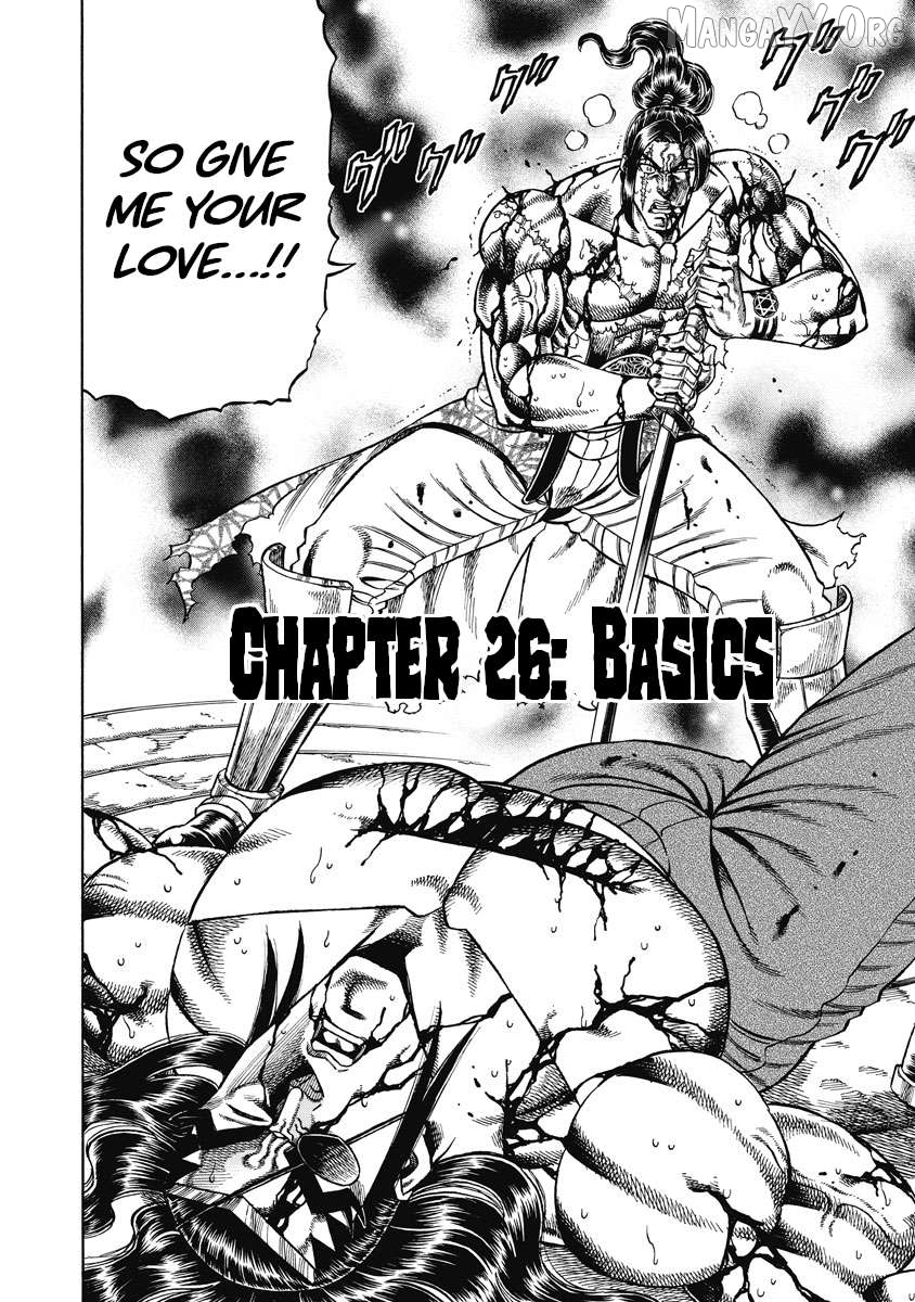 Otokojuku Gaiden - Akashi Gouji Chapter 26 - page 2