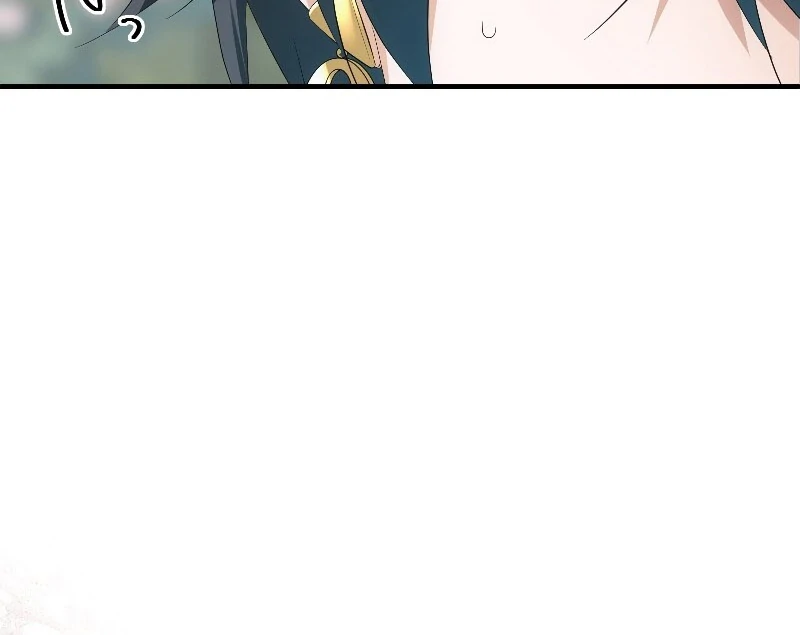 The Silent Sacrifice Princess And The Black Dragons Marriage Chapter 60 - page 114