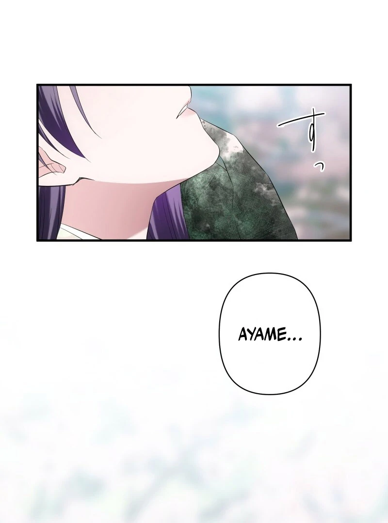 The Silent Sacrifice Princess And The Black Dragons Marriage Chapter 60 - page 119