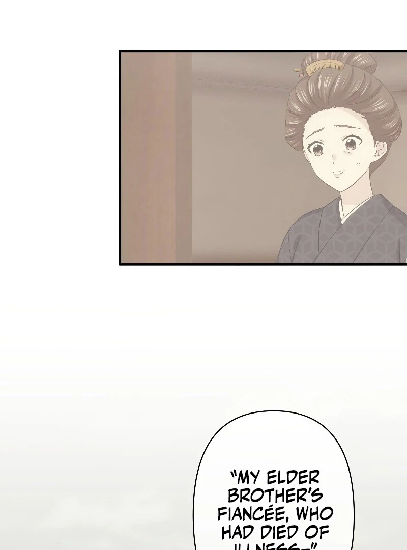 The Silent Sacrifice Princess And The Black Dragons Marriage Chapter 60 - page 20