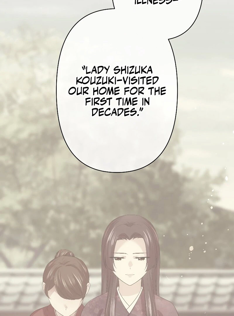 The Silent Sacrifice Princess And The Black Dragons Marriage Chapter 60 - page 21