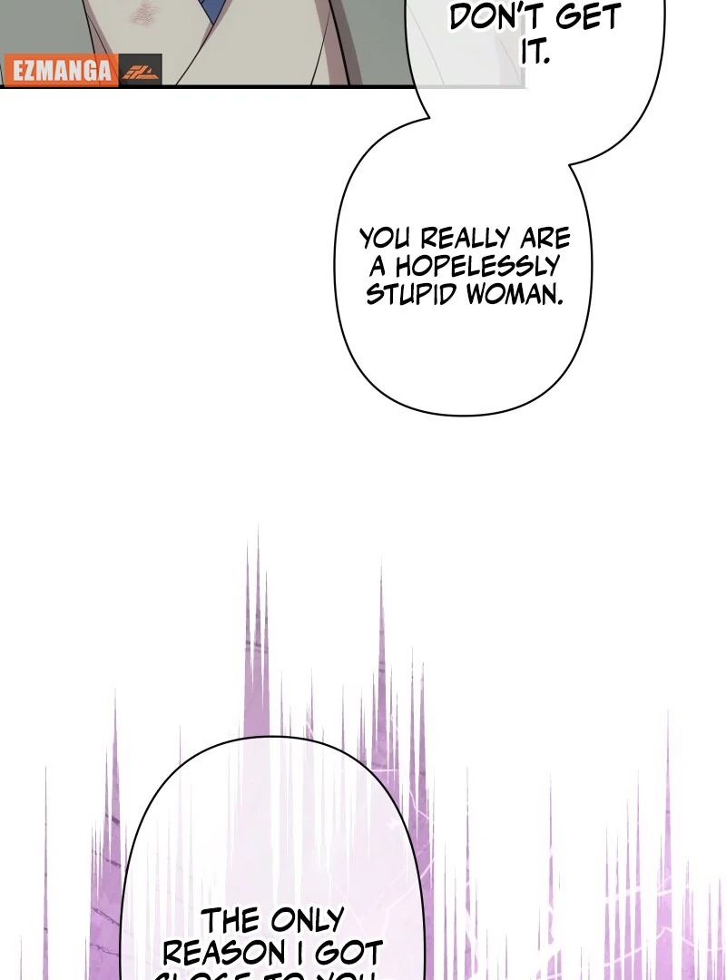The Silent Sacrifice Princess And The Black Dragons Marriage Chapter 60 - page 7