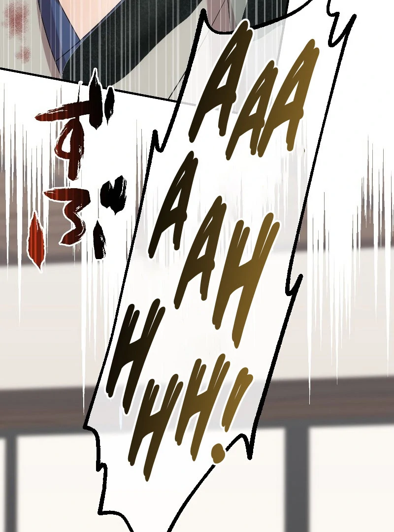The Silent Sacrifice Princess And The Black Dragons Marriage Chapter 60 - page 81