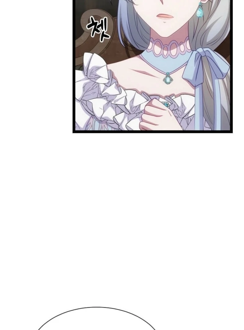 The Saintess Became the Northern Grand Duke’s Daughter Chapter 69 - page 15