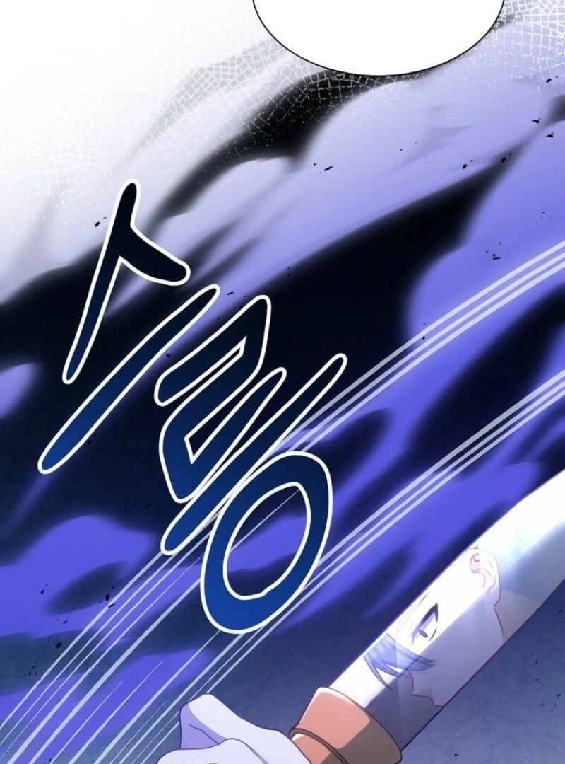 The Saintess Became the Northern Grand Duke’s Daughter Chapter 69 - page 86