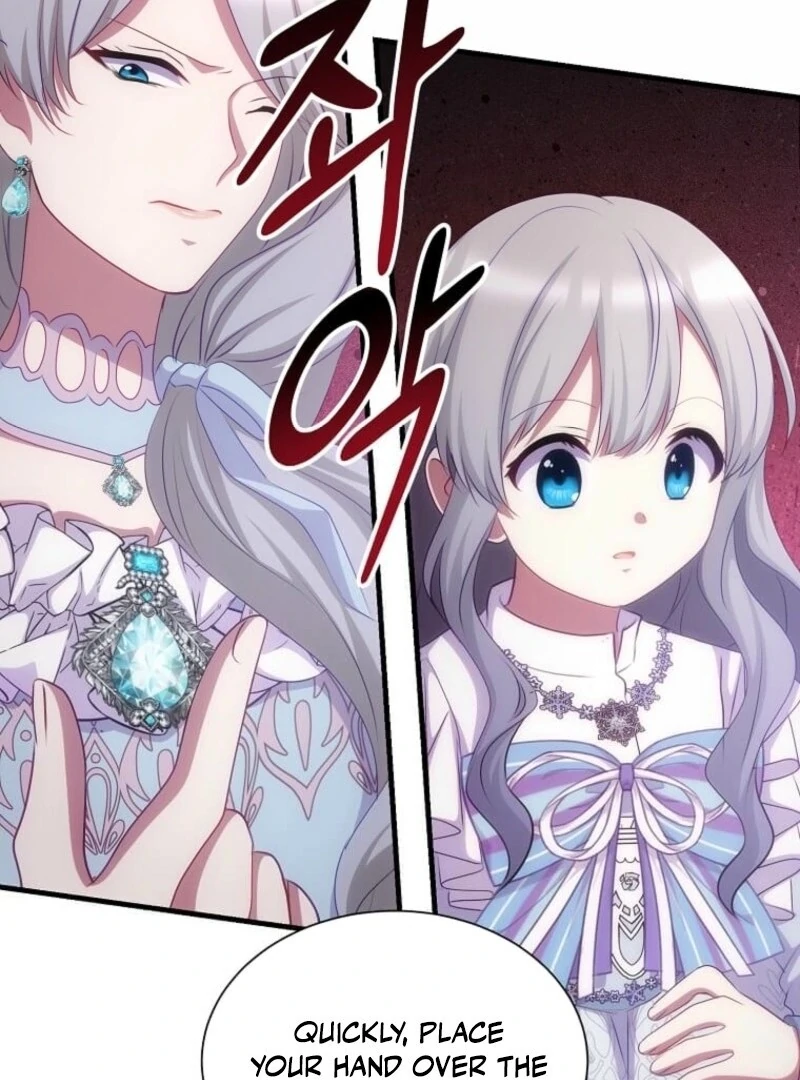 The Saintess Became the Northern Grand Duke’s Daughter Chapter 69 - page 88