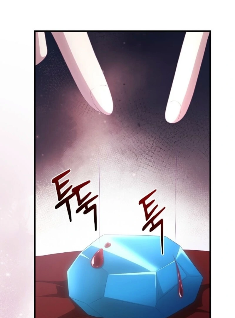 The Saintess Became the Northern Grand Duke’s Daughter Chapter 69 - page 91