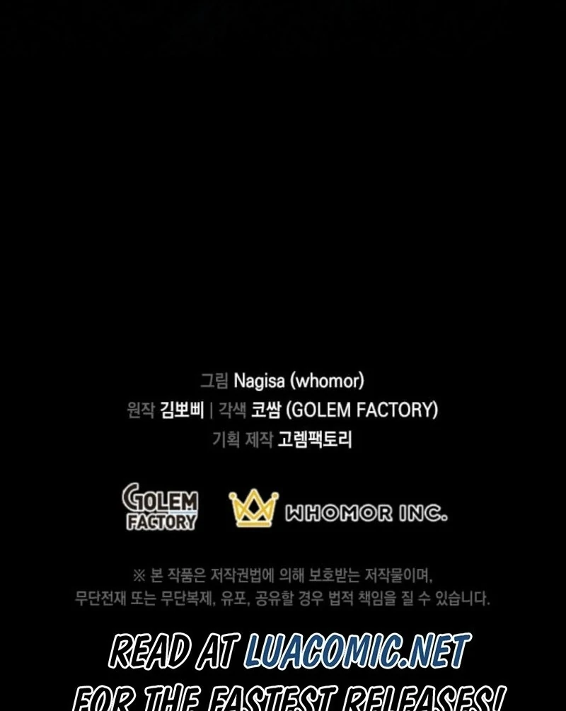 The Saintess Became the Northern Grand Duke’s Daughter Chapter 73 - page 107