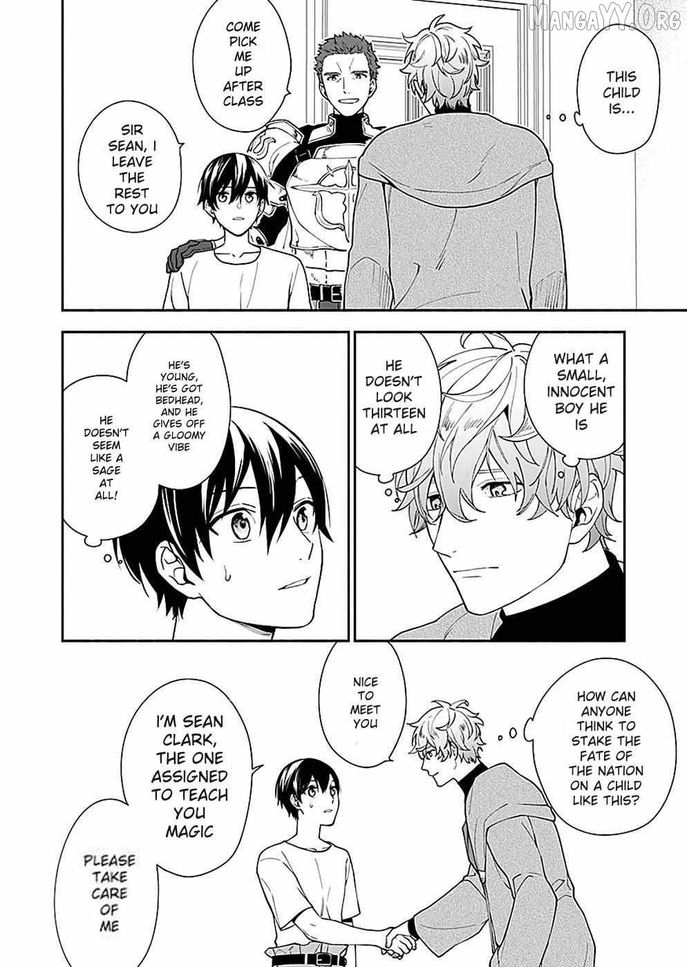 Yusha no Haha desu ga, Mao Gun no Kambu ni Narimashita Chapter 7.5 - page 11