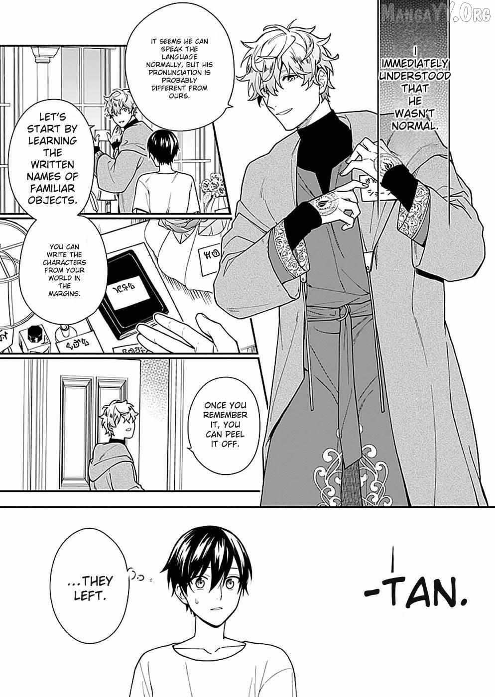 Yusha no Haha desu ga, Mao Gun no Kambu ni Narimashita Chapter 7.5 - page 14