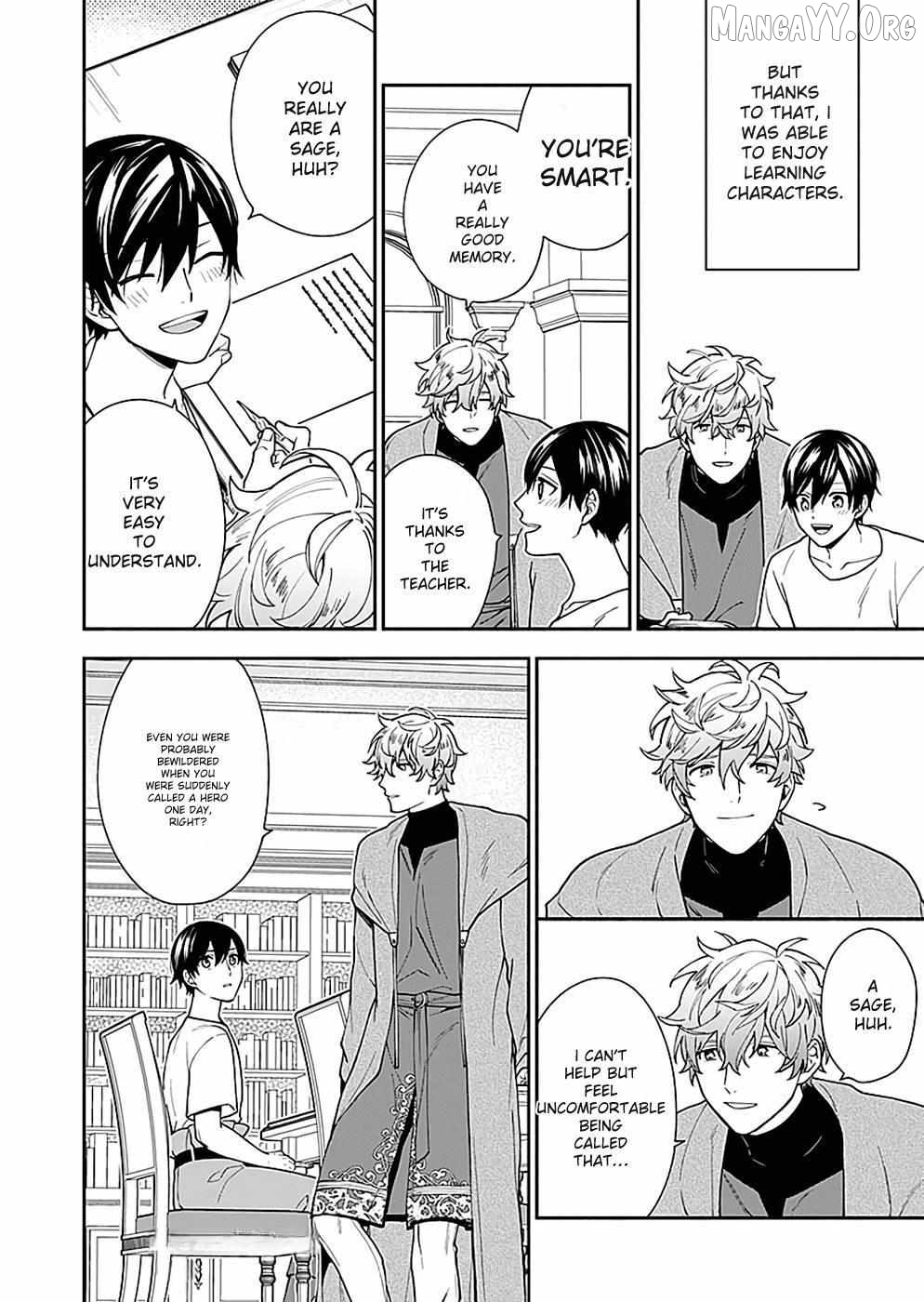 Yusha no Haha desu ga, Mao Gun no Kambu ni Narimashita Chapter 7.5 - page 17