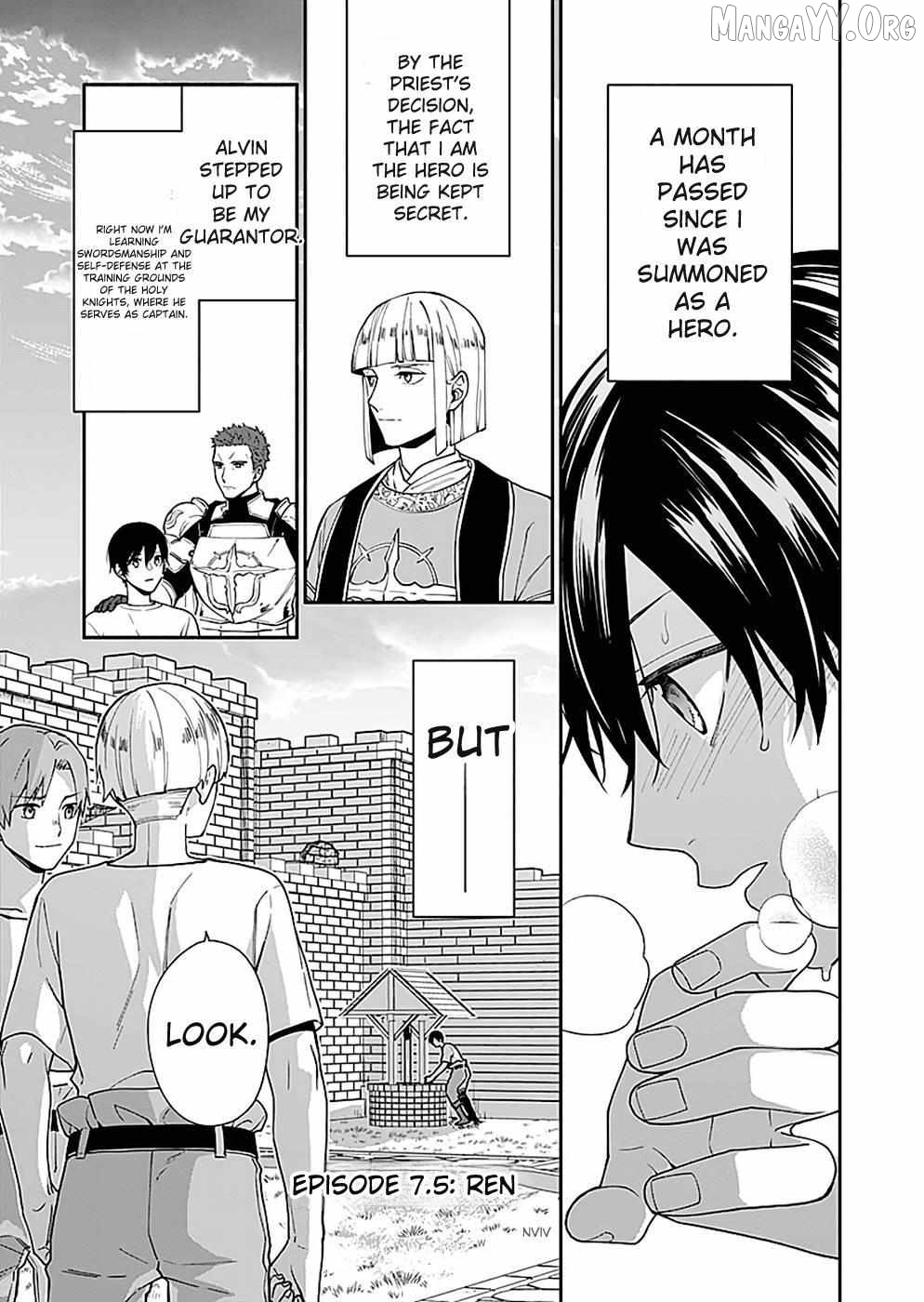 Yusha no Haha desu ga, Mao Gun no Kambu ni Narimashita Chapter 7.5 - page 2
