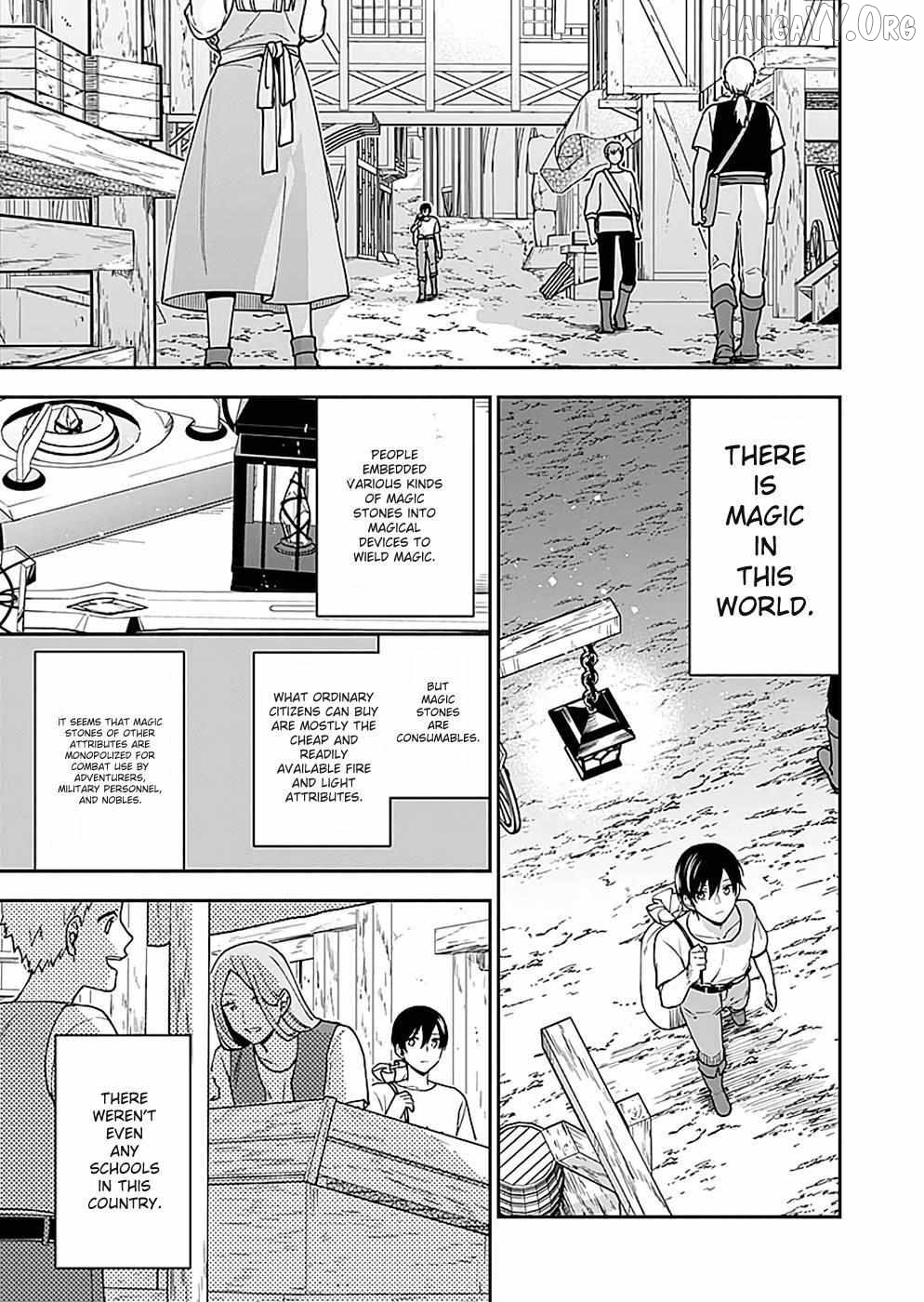 Yusha no Haha desu ga, Mao Gun no Kambu ni Narimashita Chapter 7.5 - page 4