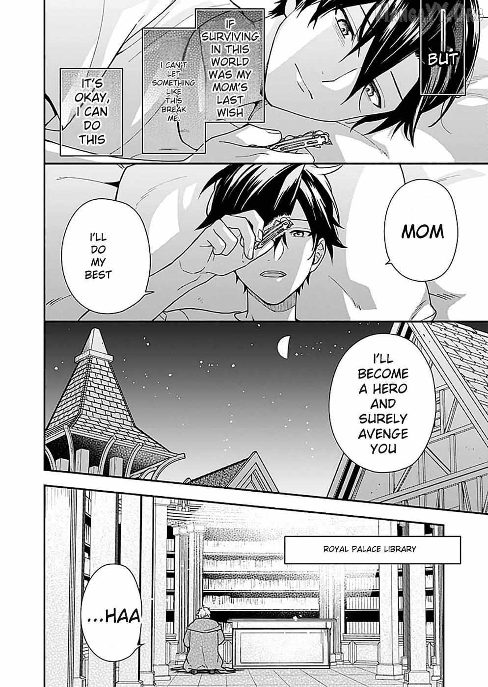 Yusha no Haha desu ga, Mao Gun no Kambu ni Narimashita Chapter 7.5 - page 7