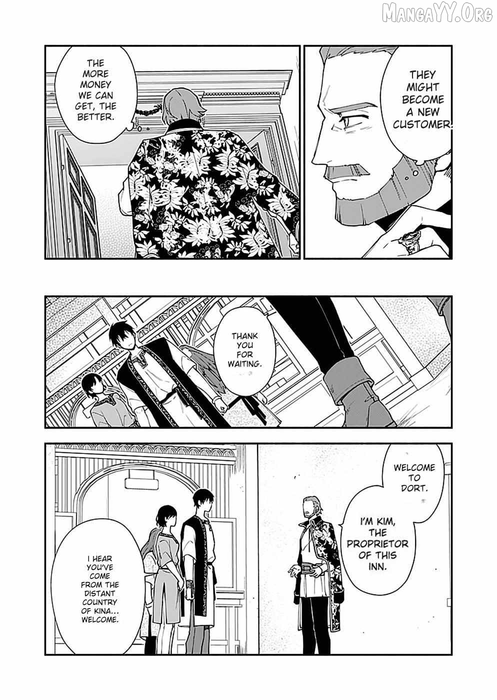 Yusha no Haha desu ga, Mao Gun no Kambu ni Narimashita Chapter 8 - page 17