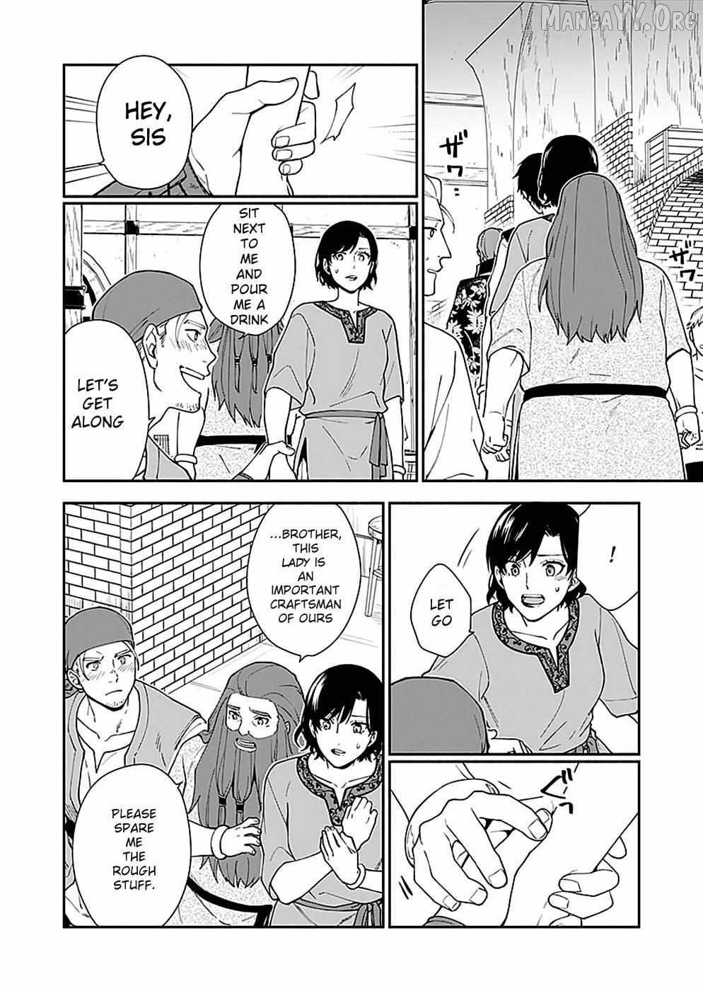 Yusha no Haha desu ga, Mao Gun no Kambu ni Narimashita Chapter 8 - page 21
