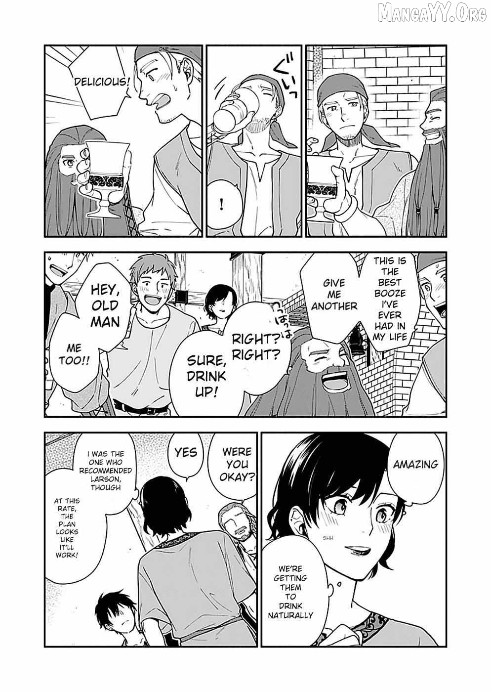 Yusha no Haha desu ga, Mao Gun no Kambu ni Narimashita Chapter 8 - page 24