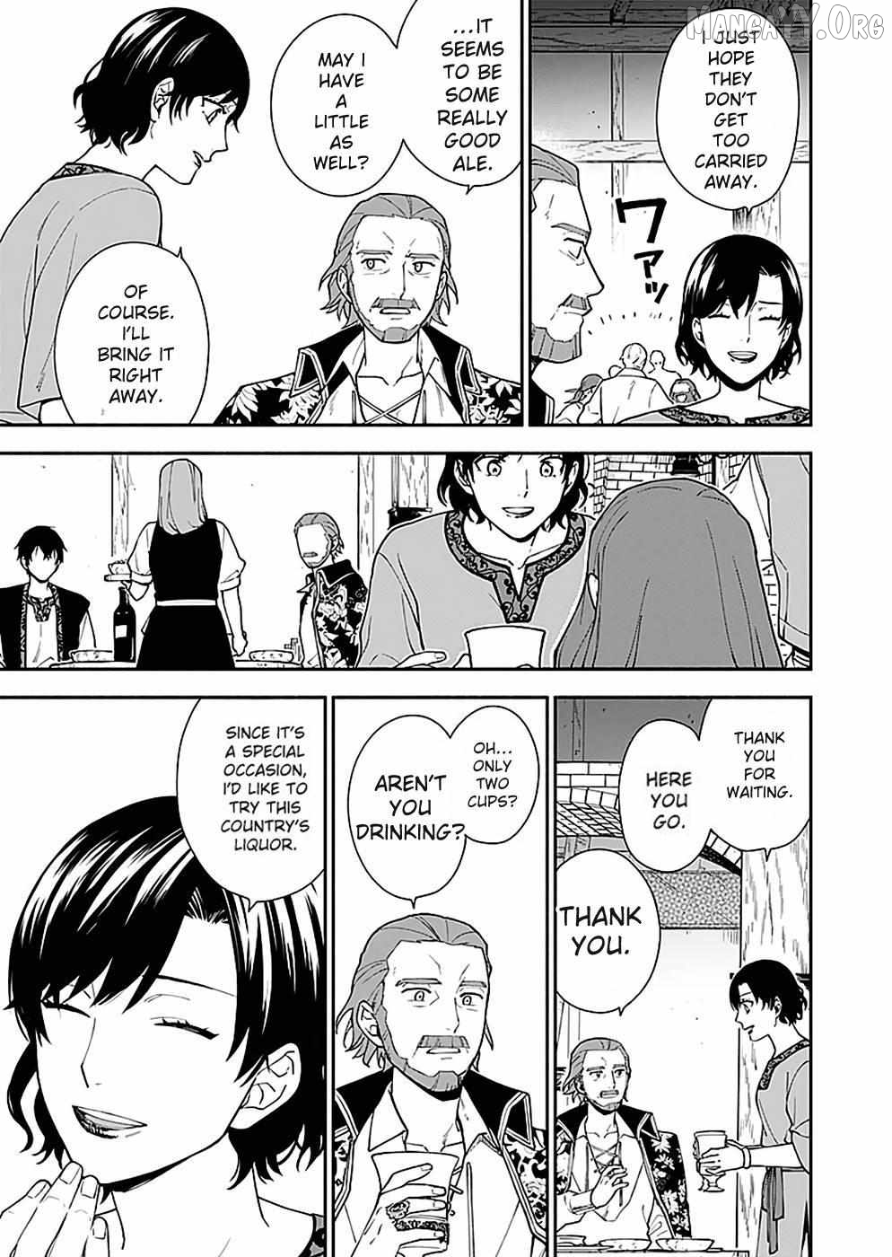 Yusha no Haha desu ga, Mao Gun no Kambu ni Narimashita Chapter 8 - page 26