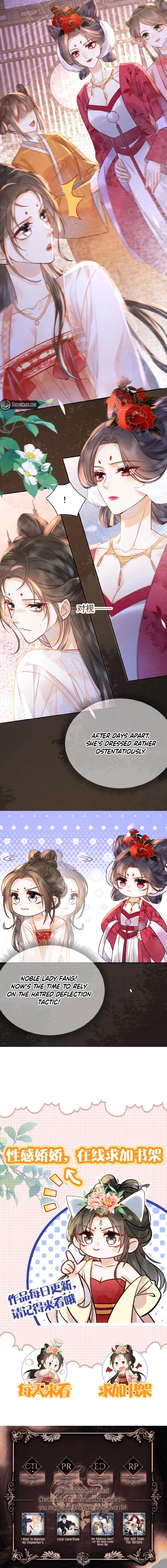 The Delicate and Noble Concubine Has Lots of Tricks, and the Emperor Does Not Flirt With Her Chapter 48 - page 5