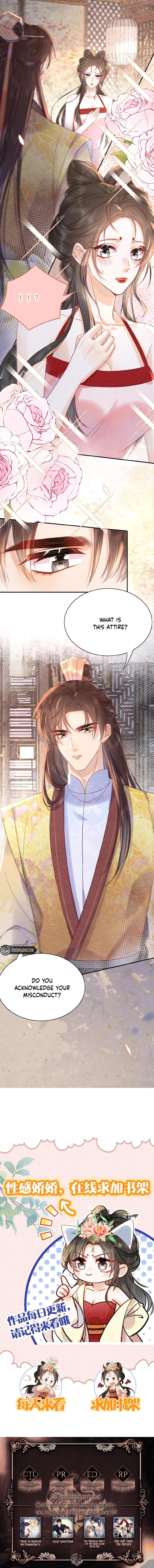 The Delicate and Noble Concubine Has Lots of Tricks, and the Emperor Does Not Flirt With Her Chapter 50 - page 4