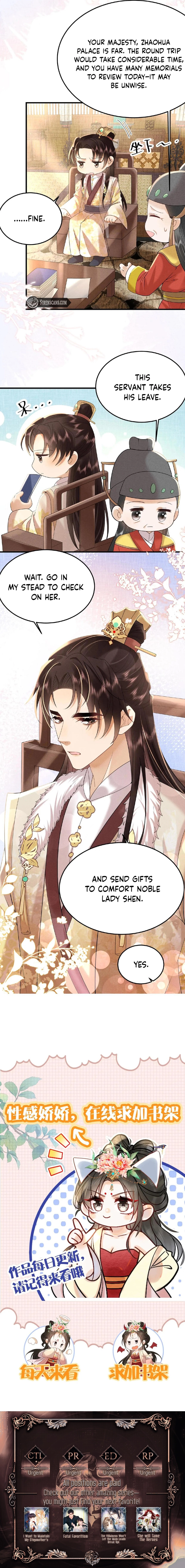The Delicate and Noble Concubine Has Lots of Tricks, and the Emperor Does Not Flirt With Her Chapter 55 - page 5