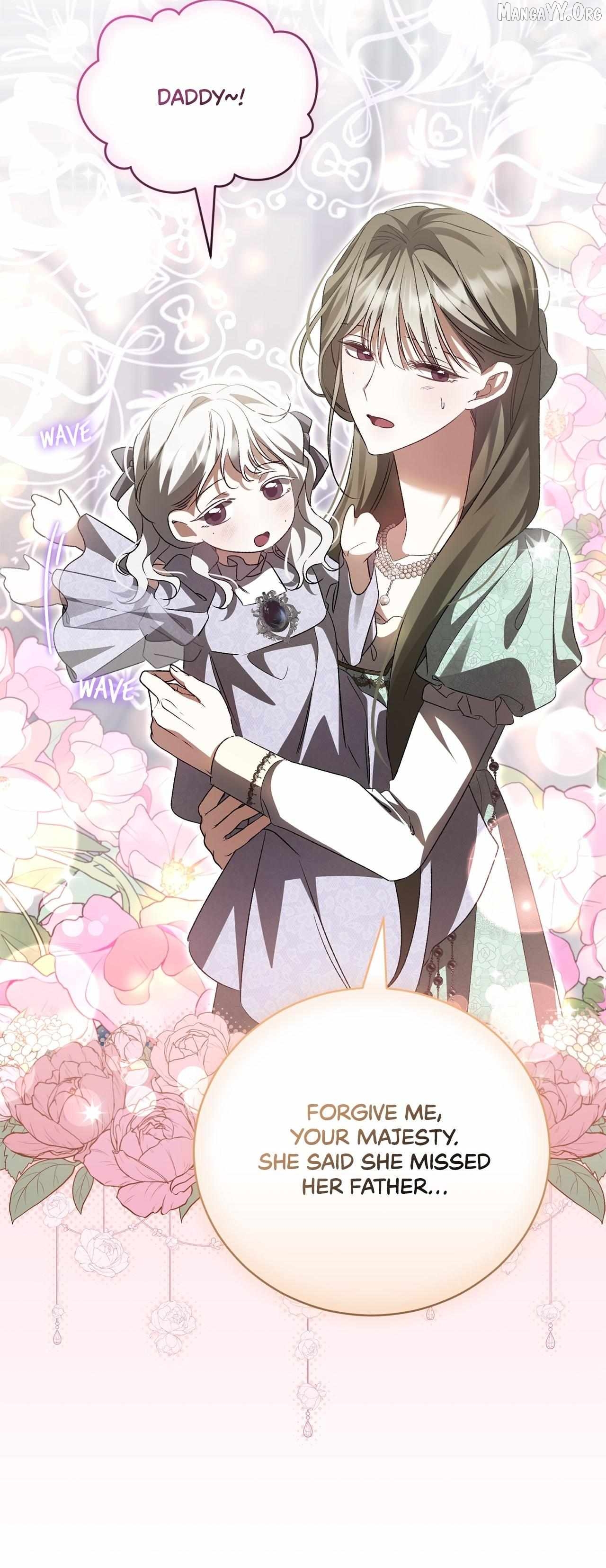 My Husband and I Cannot Live in the Same World Chapter 51 - page 31