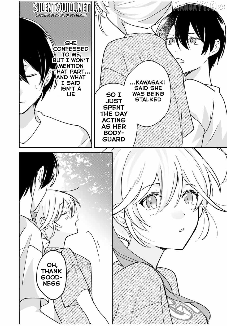 A Reincarnation Romantic Comedy Of A Hero And A Witch Chapter 28 - page 13