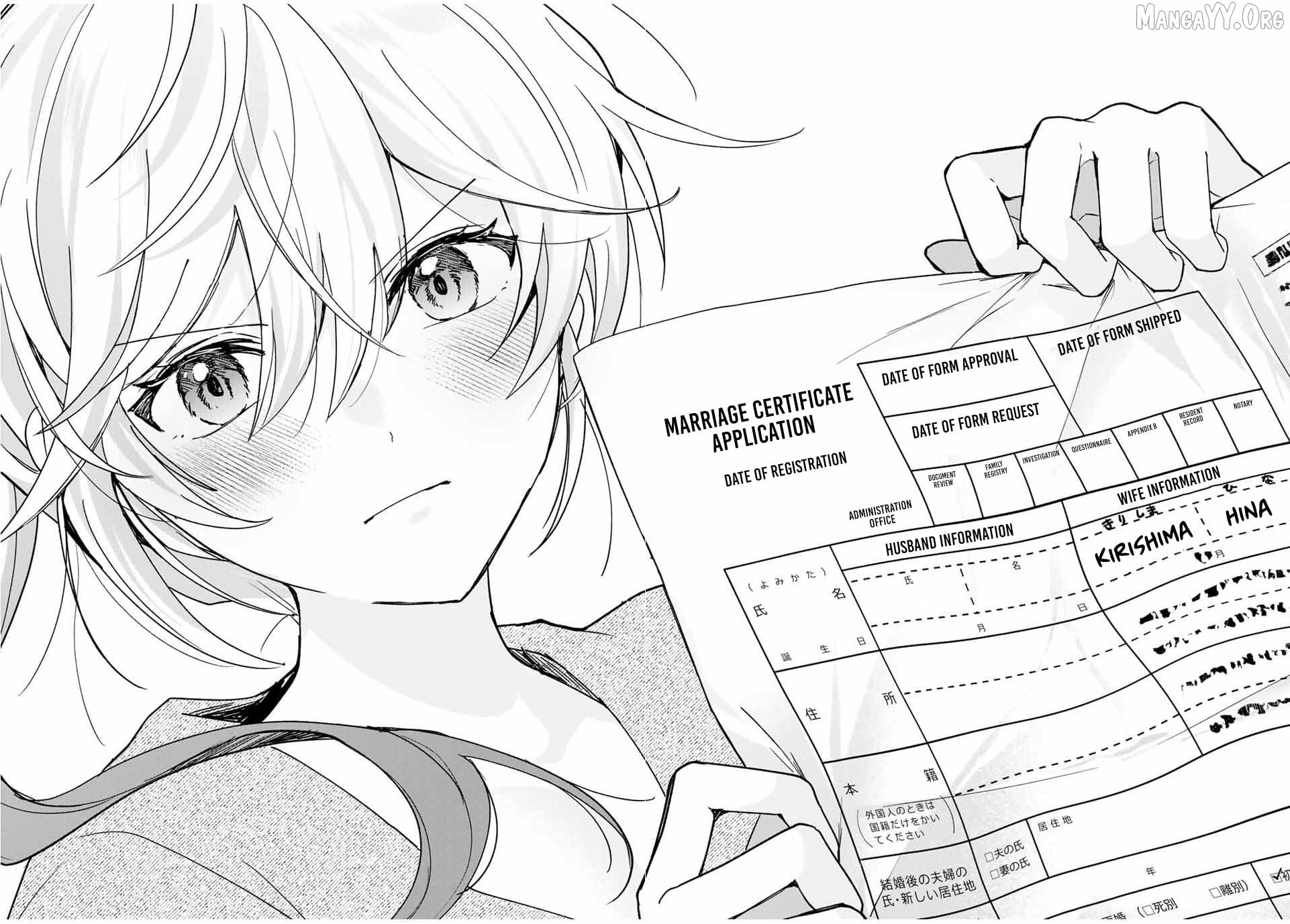 A Reincarnation Romantic Comedy Of A Hero And A Witch Chapter 28 - page 17