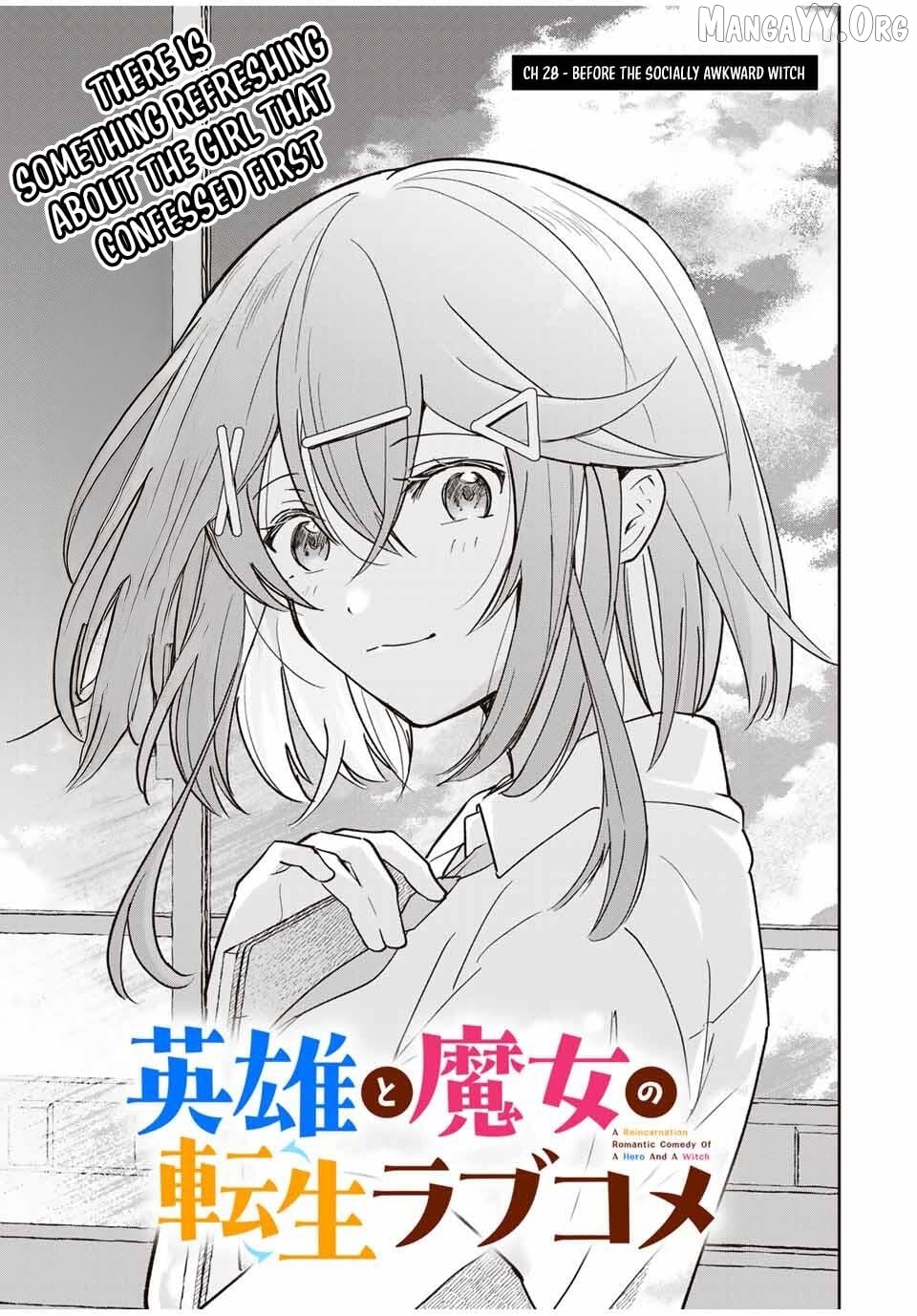 A Reincarnation Romantic Comedy Of A Hero And A Witch Chapter 28 - page 2