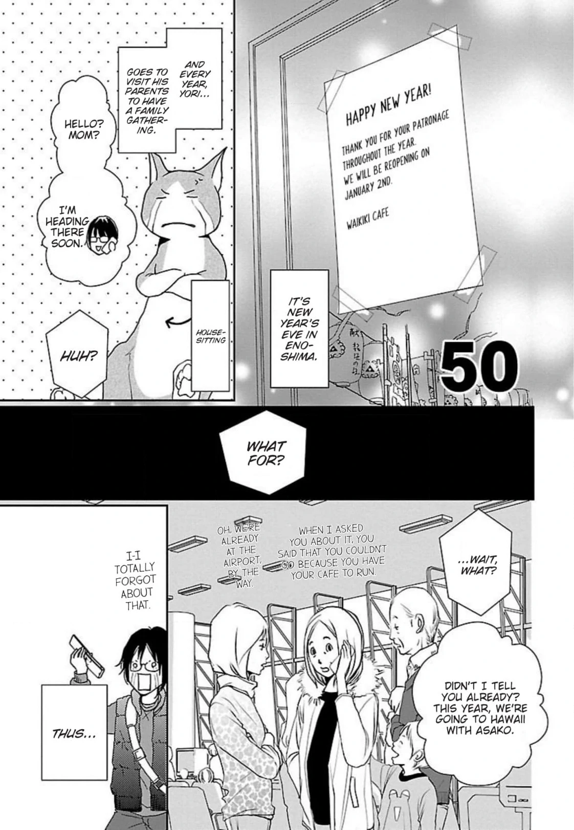 Enoshima Waikiki Cafe Chapter 50 - page 1