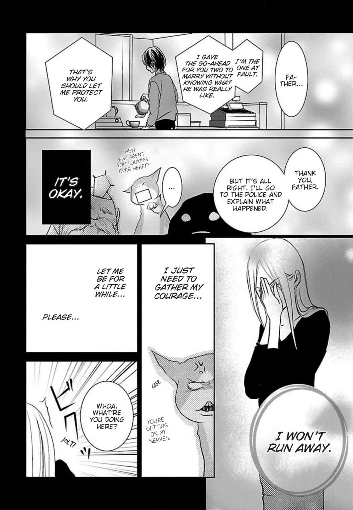 Enoshima Waikiki Cafe Chapter 50 - page 12