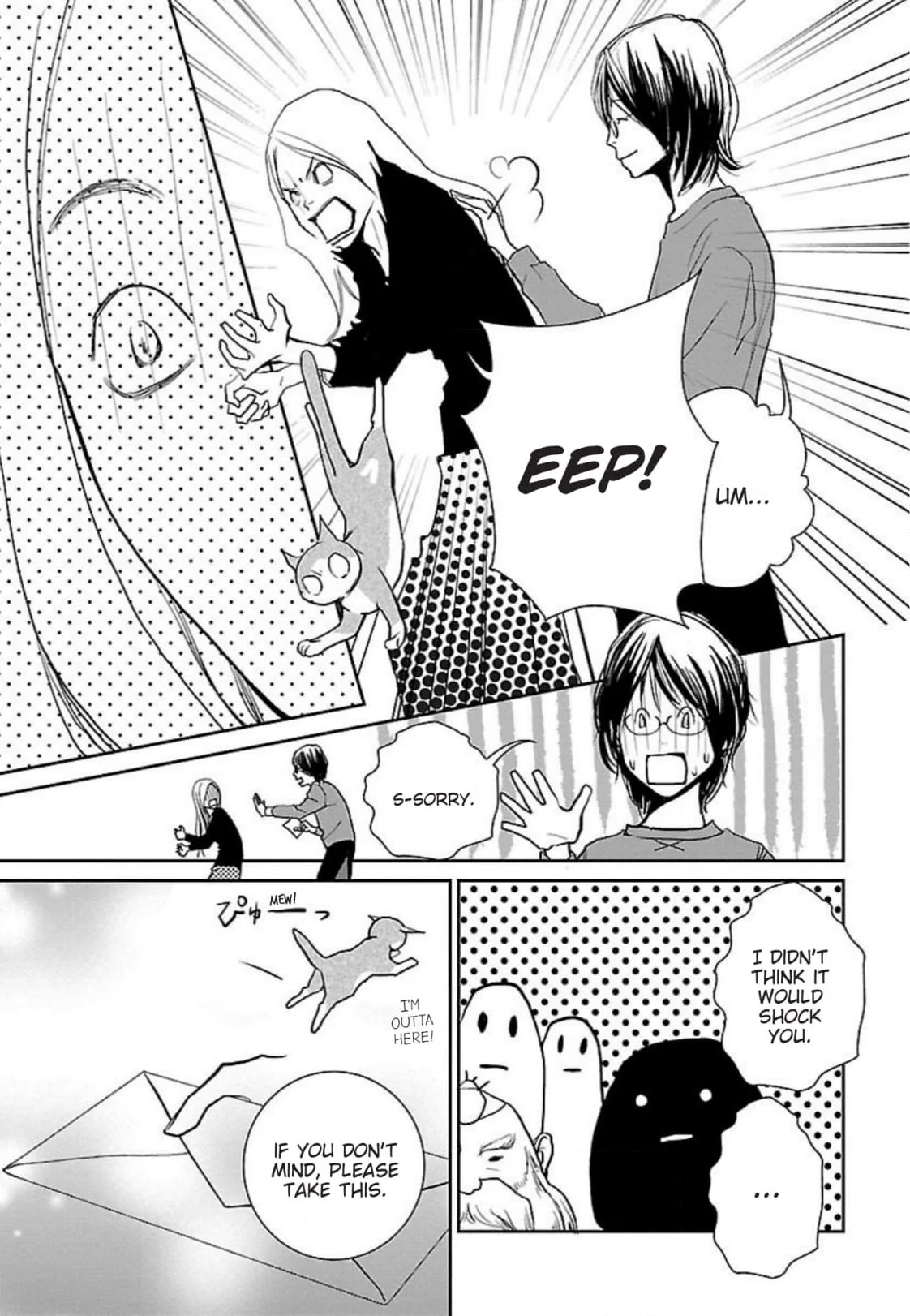 Enoshima Waikiki Cafe Chapter 50 - page 17