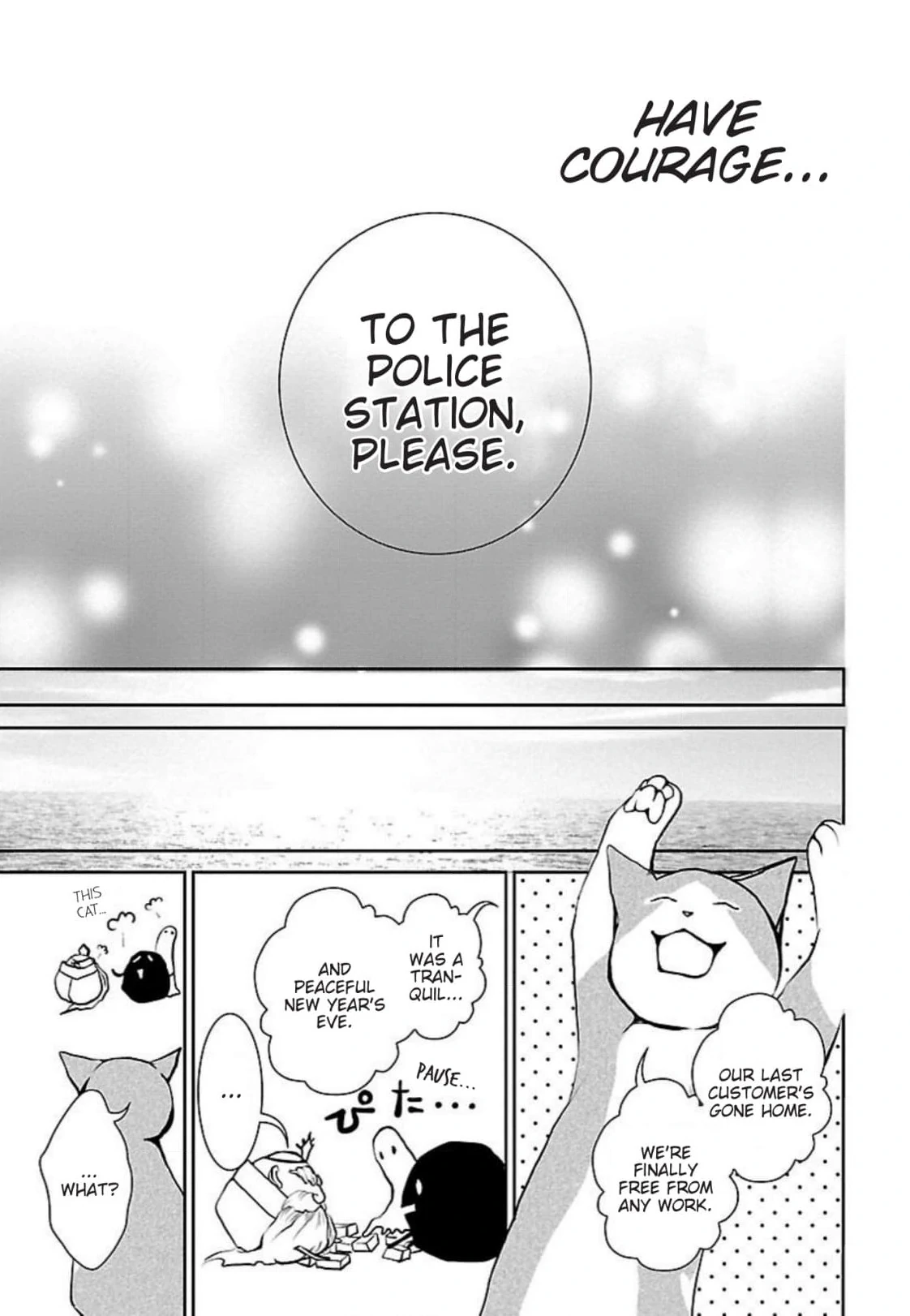 Enoshima Waikiki Cafe Chapter 50 - page 21