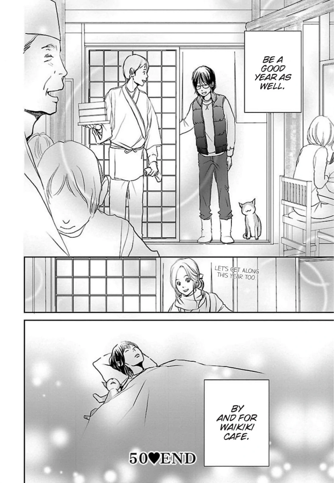 Enoshima Waikiki Cafe Chapter 50 - page 24