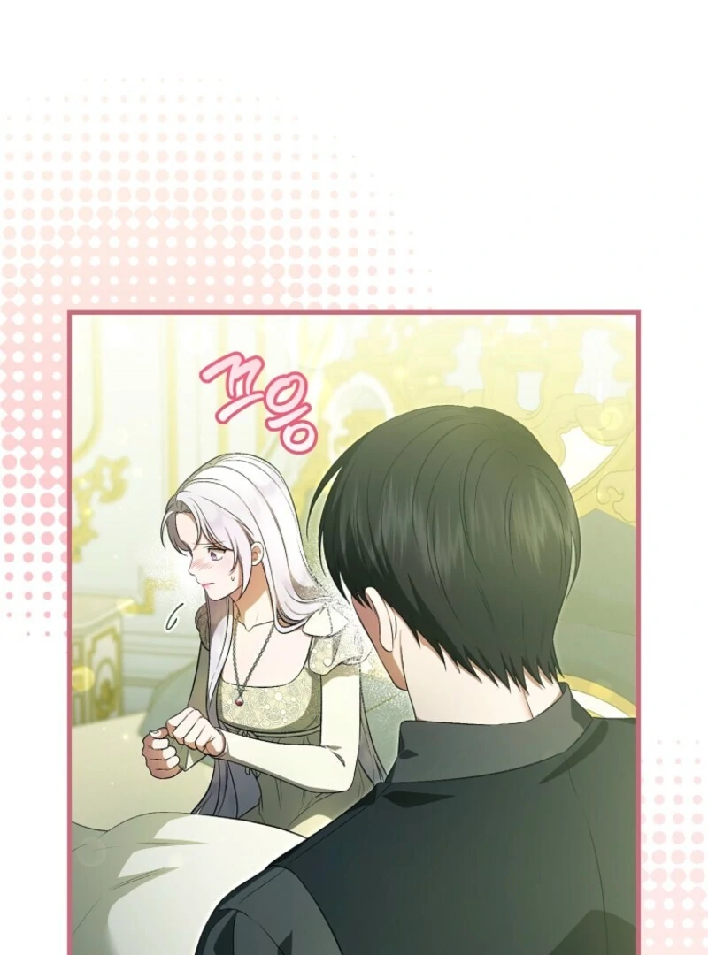 I Became the Tyrant’t Dying Wife Chapter 51 - page 101