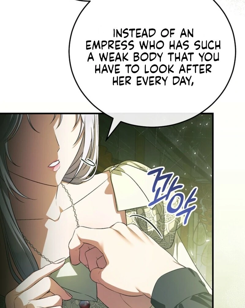 I Became the Tyrant’t Dying Wife Chapter 51 - page 122