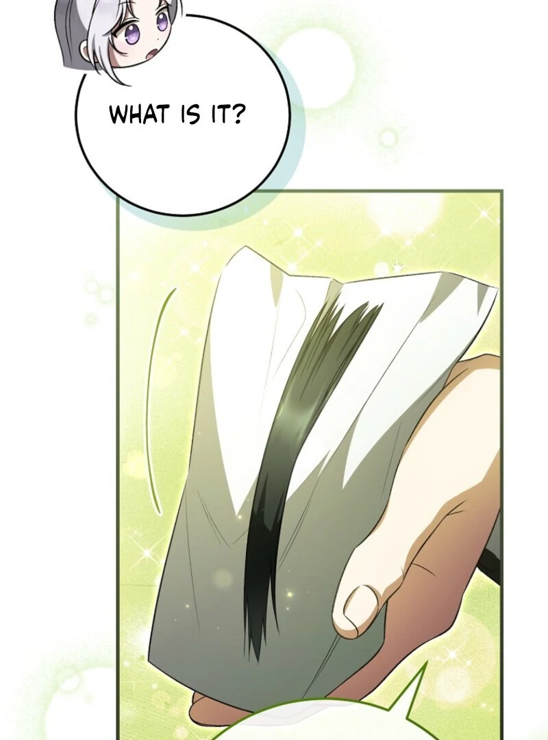 I Became the Tyrant’t Dying Wife Chapter 51 - page 17