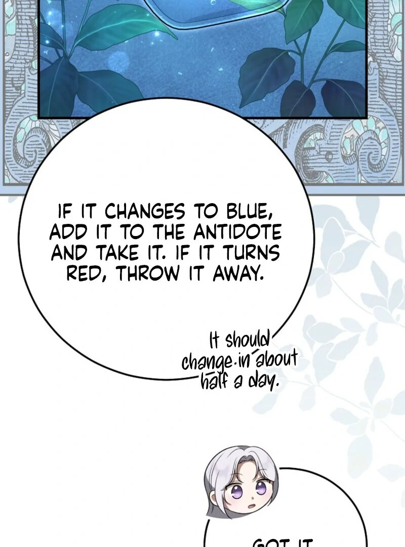 I Became the Tyrant’t Dying Wife Chapter 51 - page 50