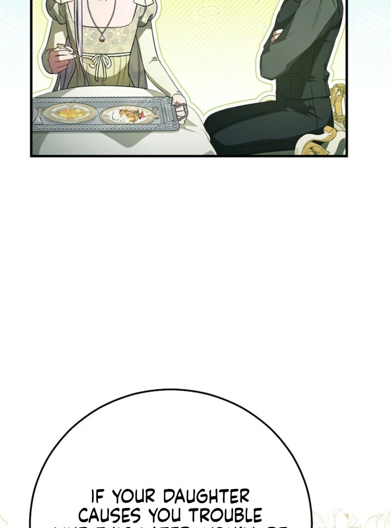 I Became the Tyrant’t Dying Wife Chapter 51 - page 77