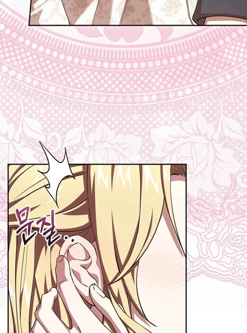 Come On Now, Even If I’m Not A Villain Chapter 50 - page 36