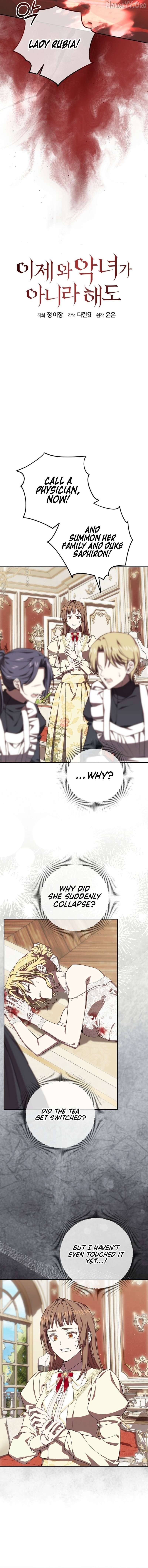 Come On Now, Even If I’m Not A Villain Chapter 51 - page 4